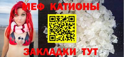 амф Канаш