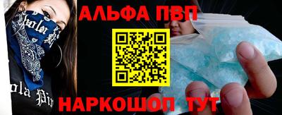 гашик Камышлов