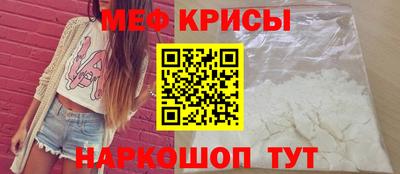 амф Канаш