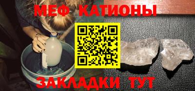 гашик Камышлов