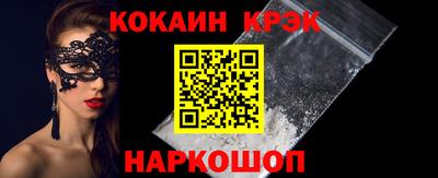 гашик Камышлов