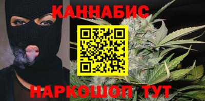 амф Канаш