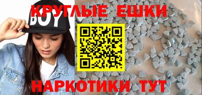 кокаин Тверь