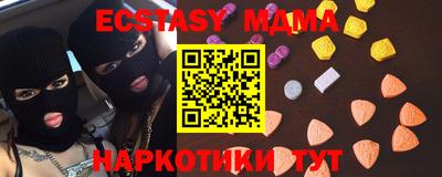 гашик Камышлов