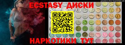 амф Канаш