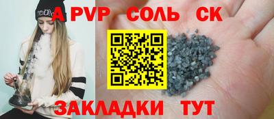 гашик Камышлов