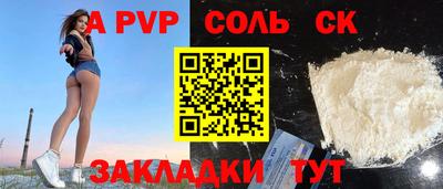 гашик Камышлов