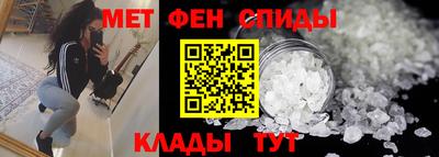 гашик Камышлов