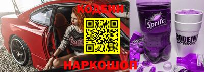 гашик Камышлов