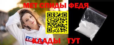 гашик Камышлов