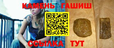 амф Канаш