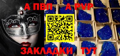гашик Камышлов
