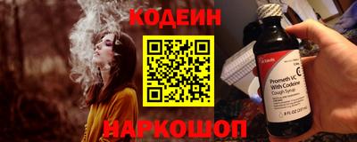 амф Канаш