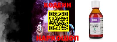 гашик Кандалакша