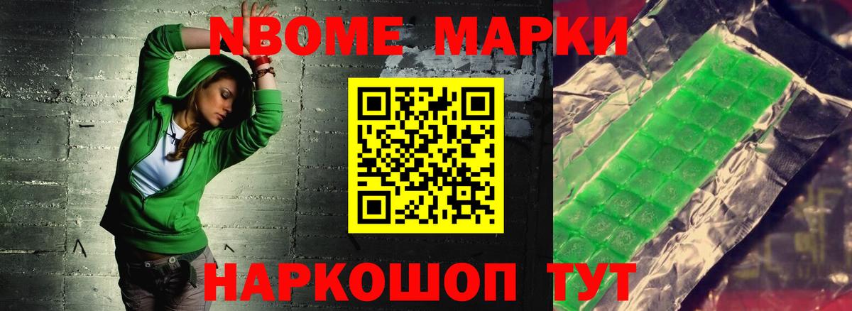 Конаково  LSD-25 экстази кислота  Лсд 25 экстази кислота  LSD-25 экстази  Вход с VPN 