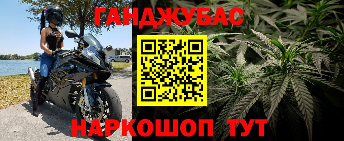 Конаково  Марихуана Bruce Banner  Вход с VPN  Бошки марихуана LSD WEED  МАРИХУАНА VHQ 